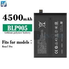 OPPO BLP 905